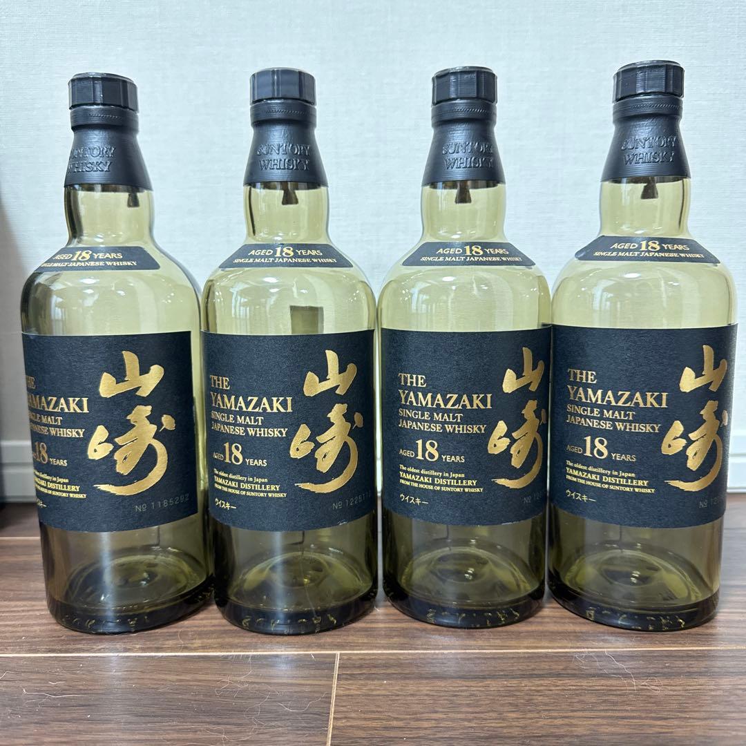 山崎 18年 空瓶箱付き　4セット