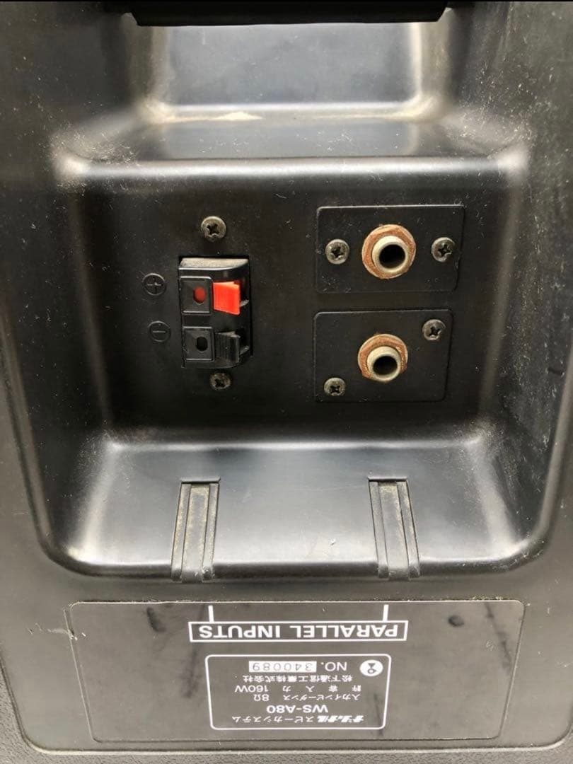 RAMSA WS-A80 ラムサ　スピーカー動作品　2台セット