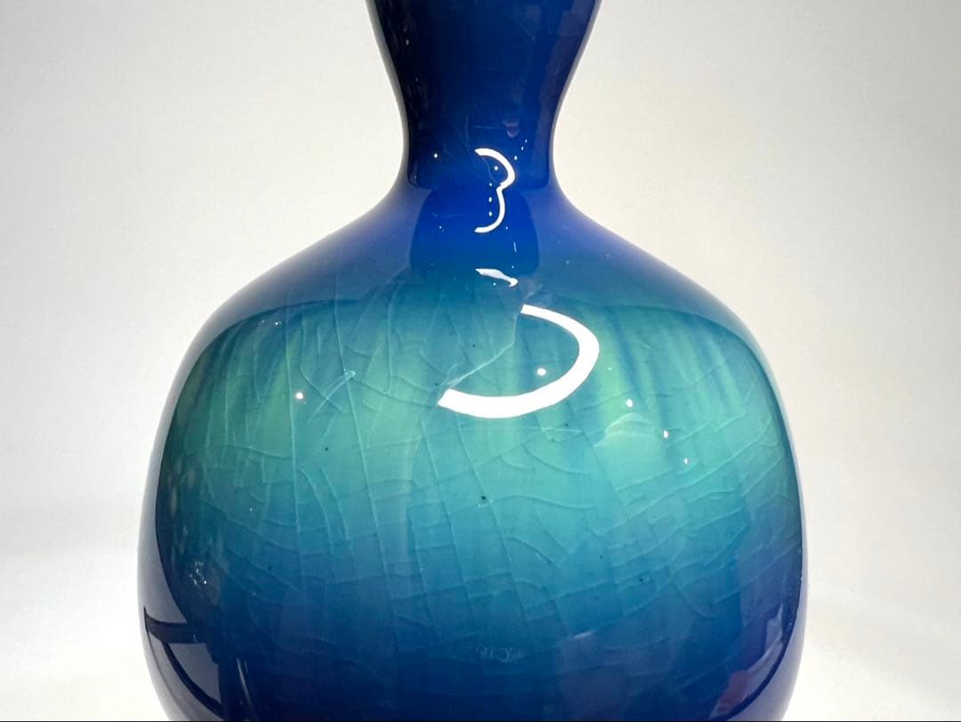 【人間国宝】三代 徳田八十吉 燿彩 花生 約15.5cm 金彩銘