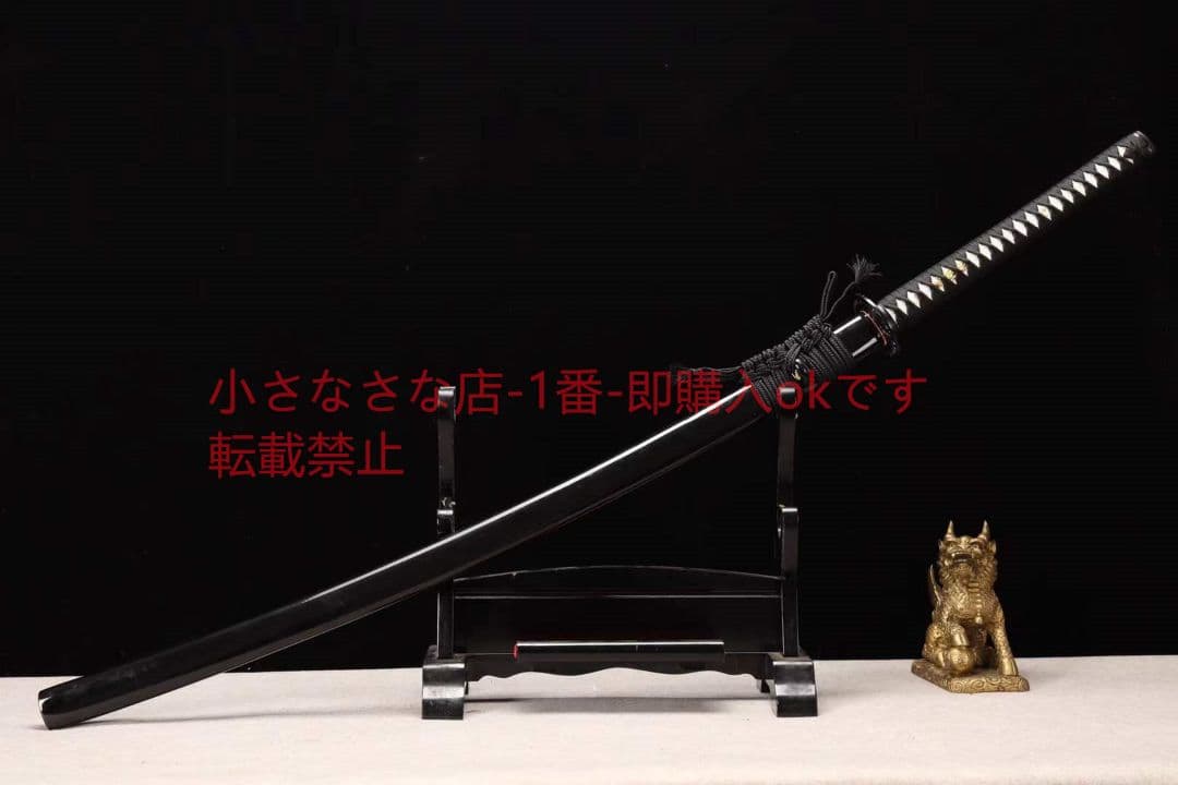 Berserkr 、〖野太刀〗 浮屠三千 長尺 武具　刀装具　日本刀