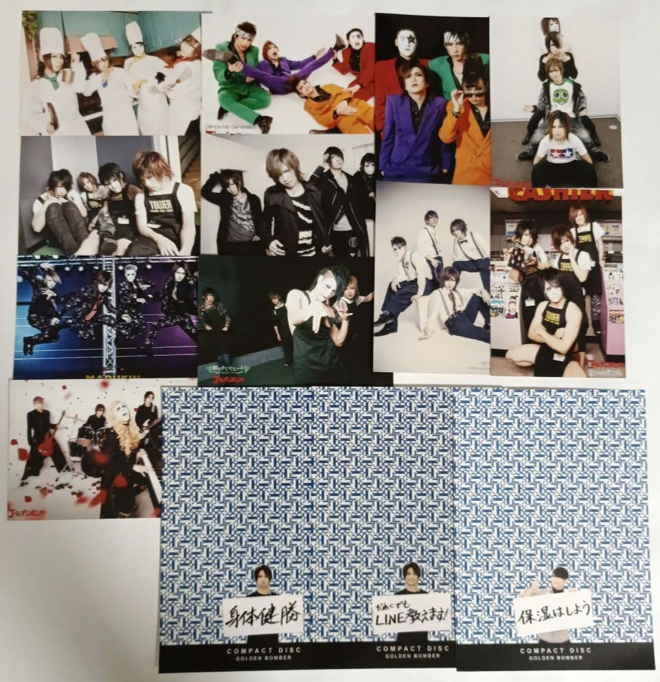 ゴールデンボンバー　生写真まとめ売り