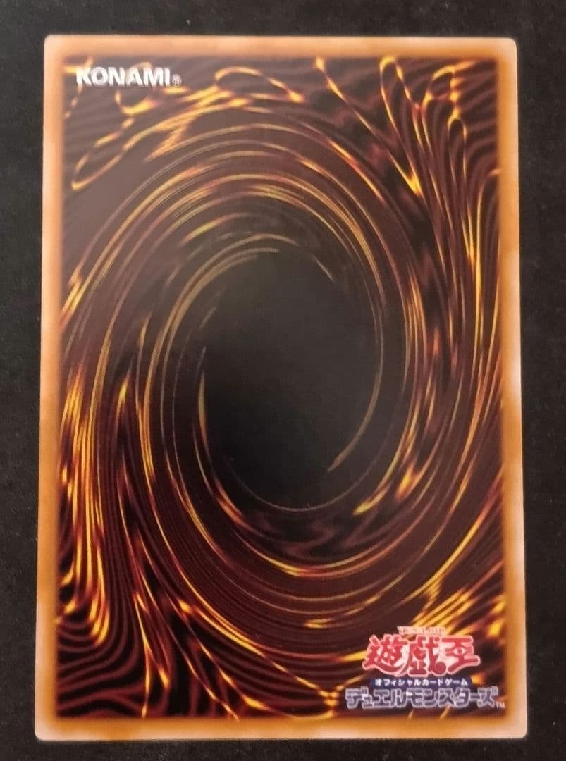 閃刀起動　リンケージ　プリズマ　プリシク