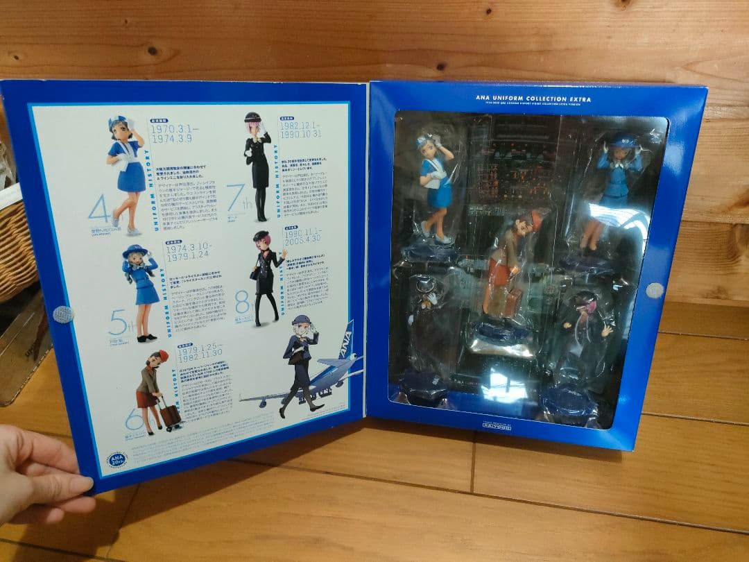 ANA UNIFORM COLLECTION Ⅰ・Ⅱ・EXTRA 3点セット