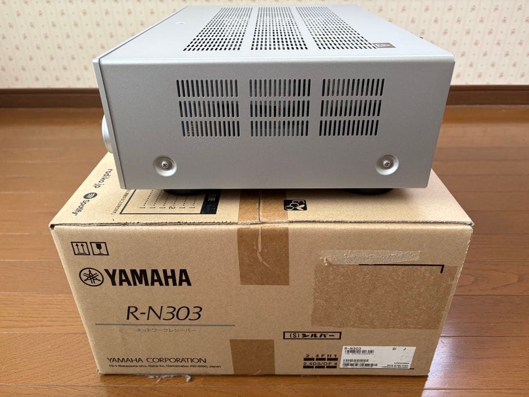 アンプ YAMAHA R-N303(S)