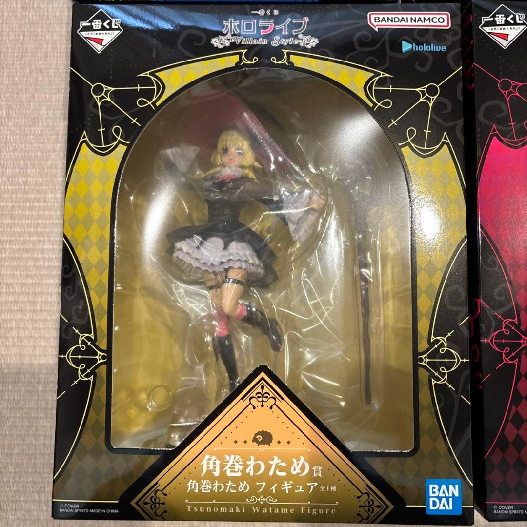 一番くじホロライブ Villain Style フィギュア4点コンプリートセット