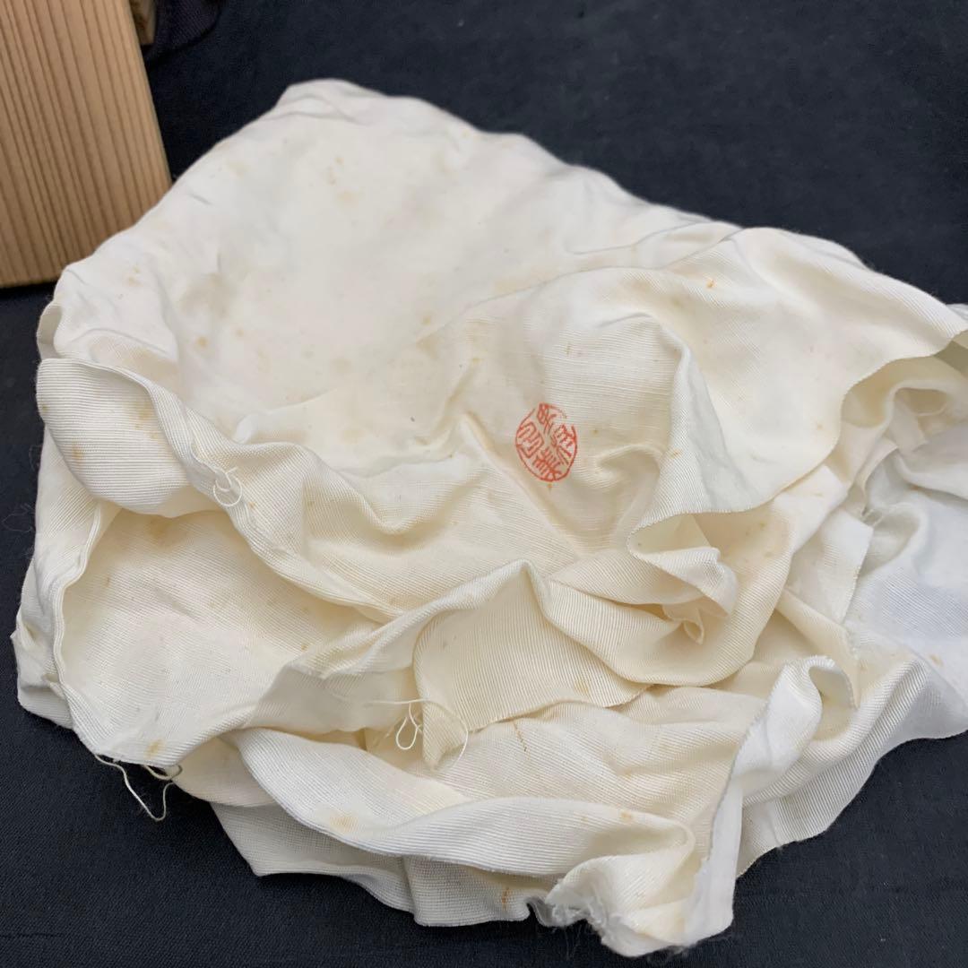 平安　昌美造　折鶴置物　約147g