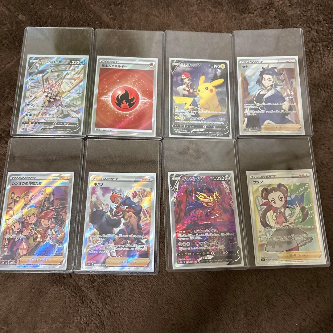 ポケモンカード単品売り○