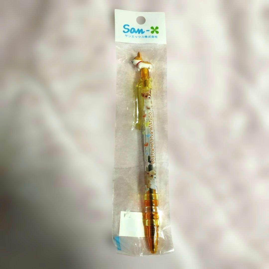 サンエックス　わんわんわんこ 犬のキャラクター ボールペン本体