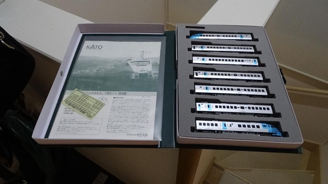 KATO Nゲージ10-439ソニック883 7両セット