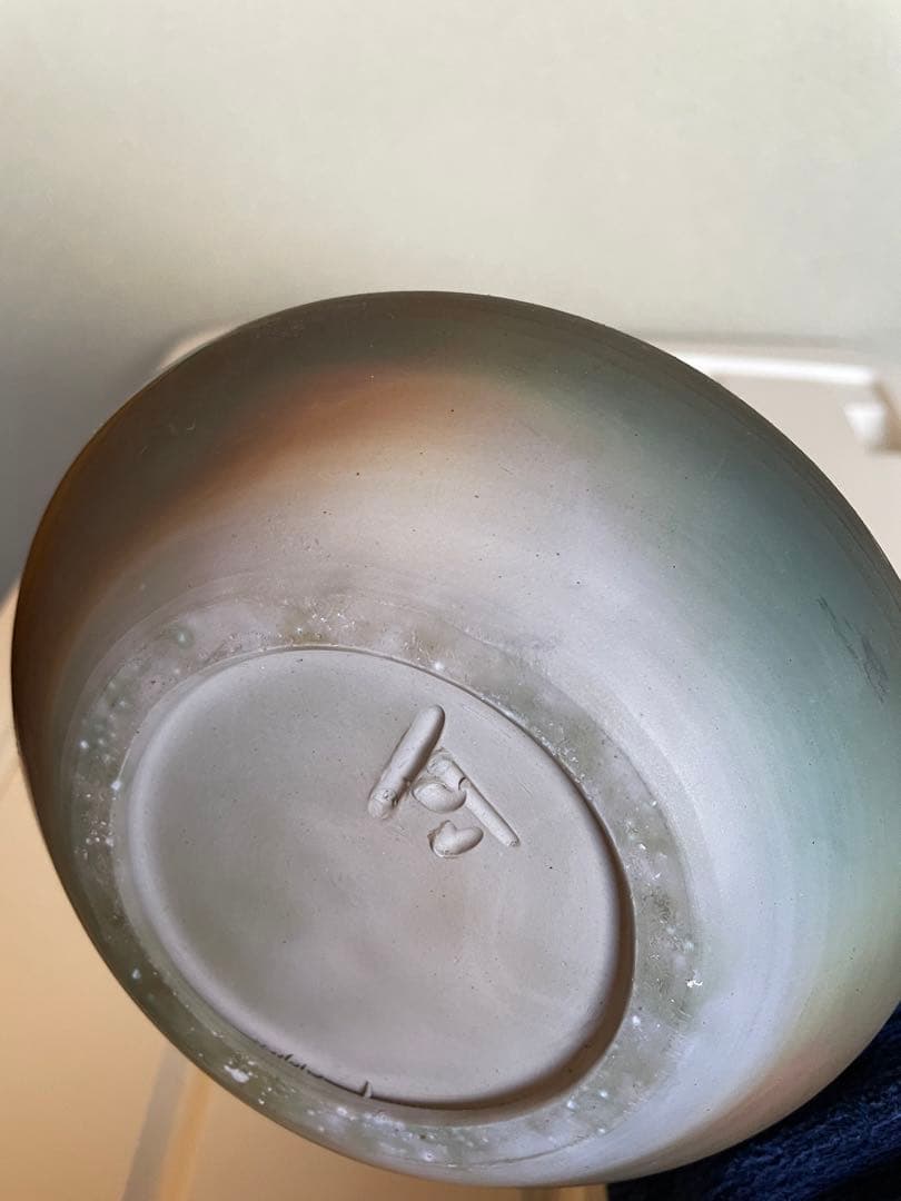 備前焼　藍彩の花入(松井興之作)