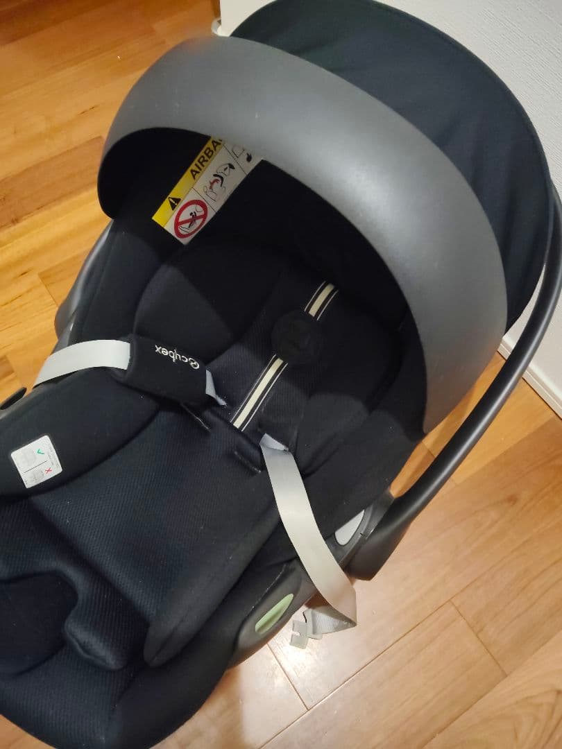 Cybex Cloud G i-Sizeチャイルドシート+BASE Gセット