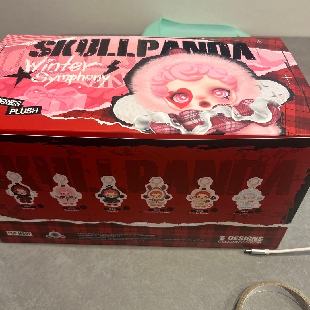 ソートボックス SKULLPANDA Winter Symphony