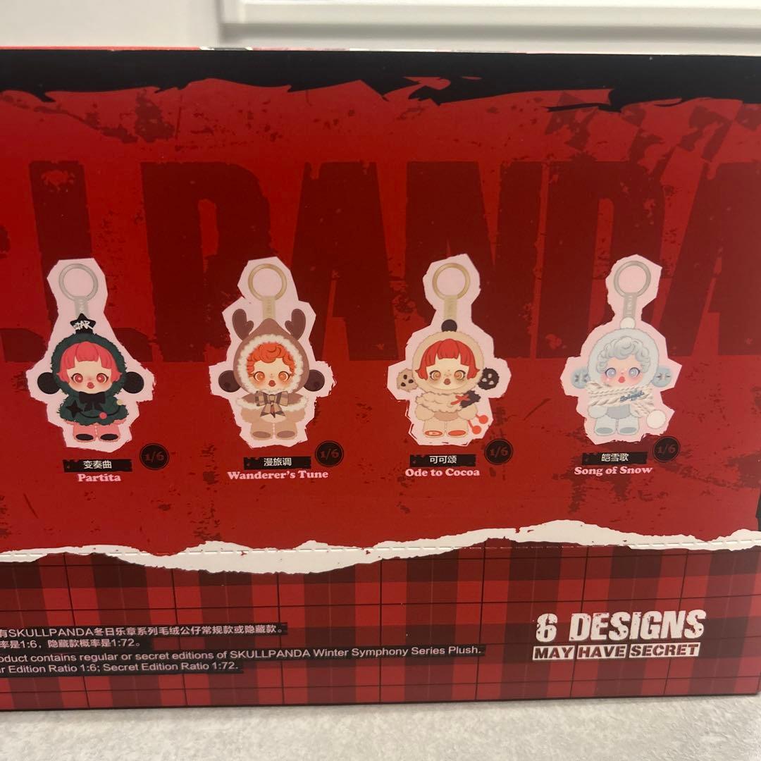 ソートボックス SKULLPANDA Winter Symphony