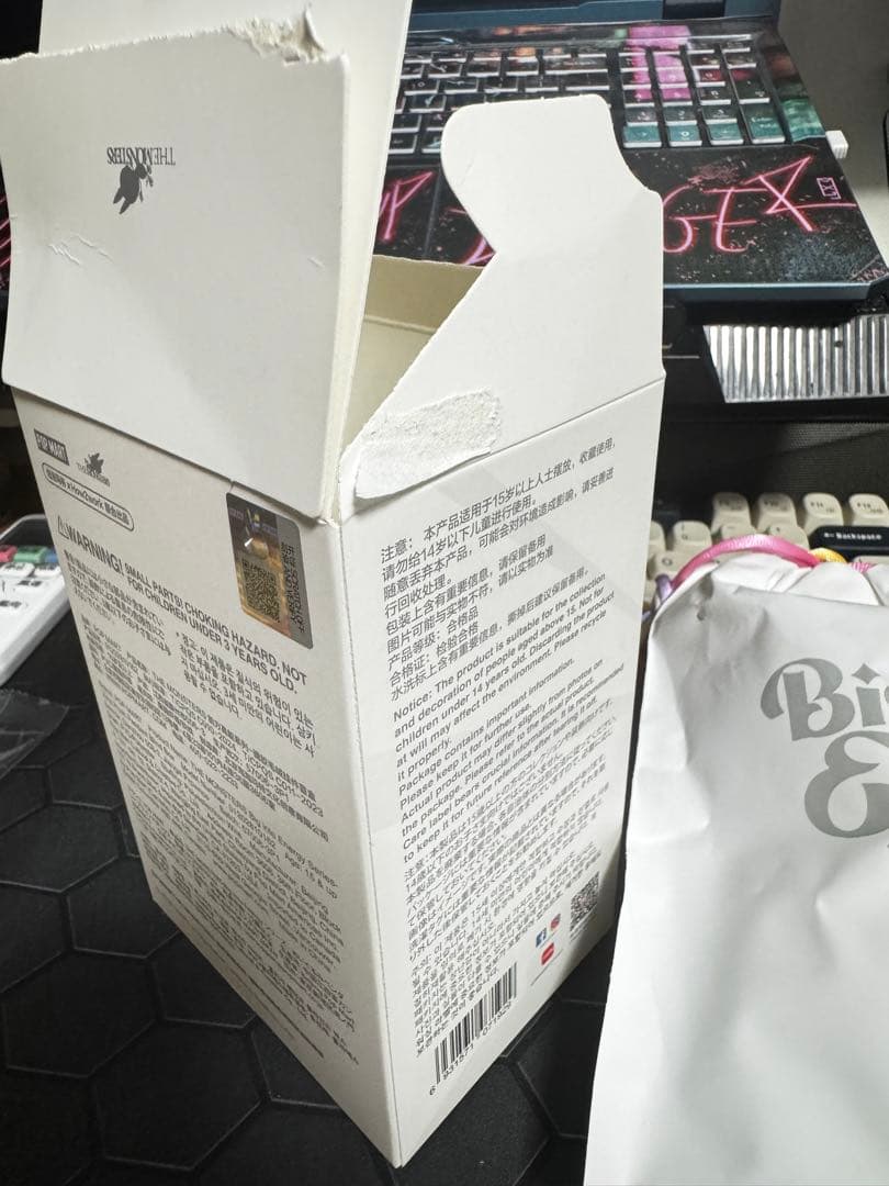 【即発送】 Big into Energyラブブ エナジー シークレットID