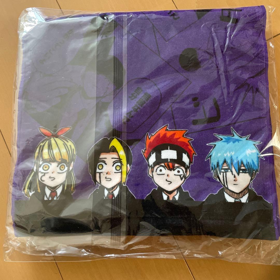 マッシュル　応募者全員サービス　フード付きタオル