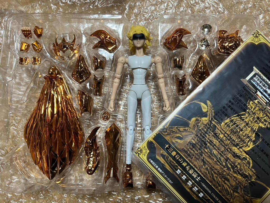 バンダイ 聖闘士聖衣神話EX 聖闘士星矢 冥王神話 十三番目の黄金聖闘士
