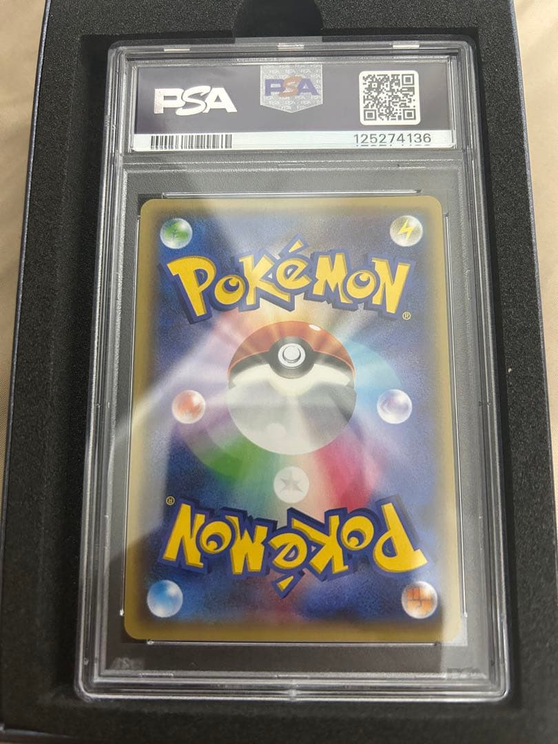 MミュウツーEX SR (XY) 青い衝撃PSA10 Gem Mint 10