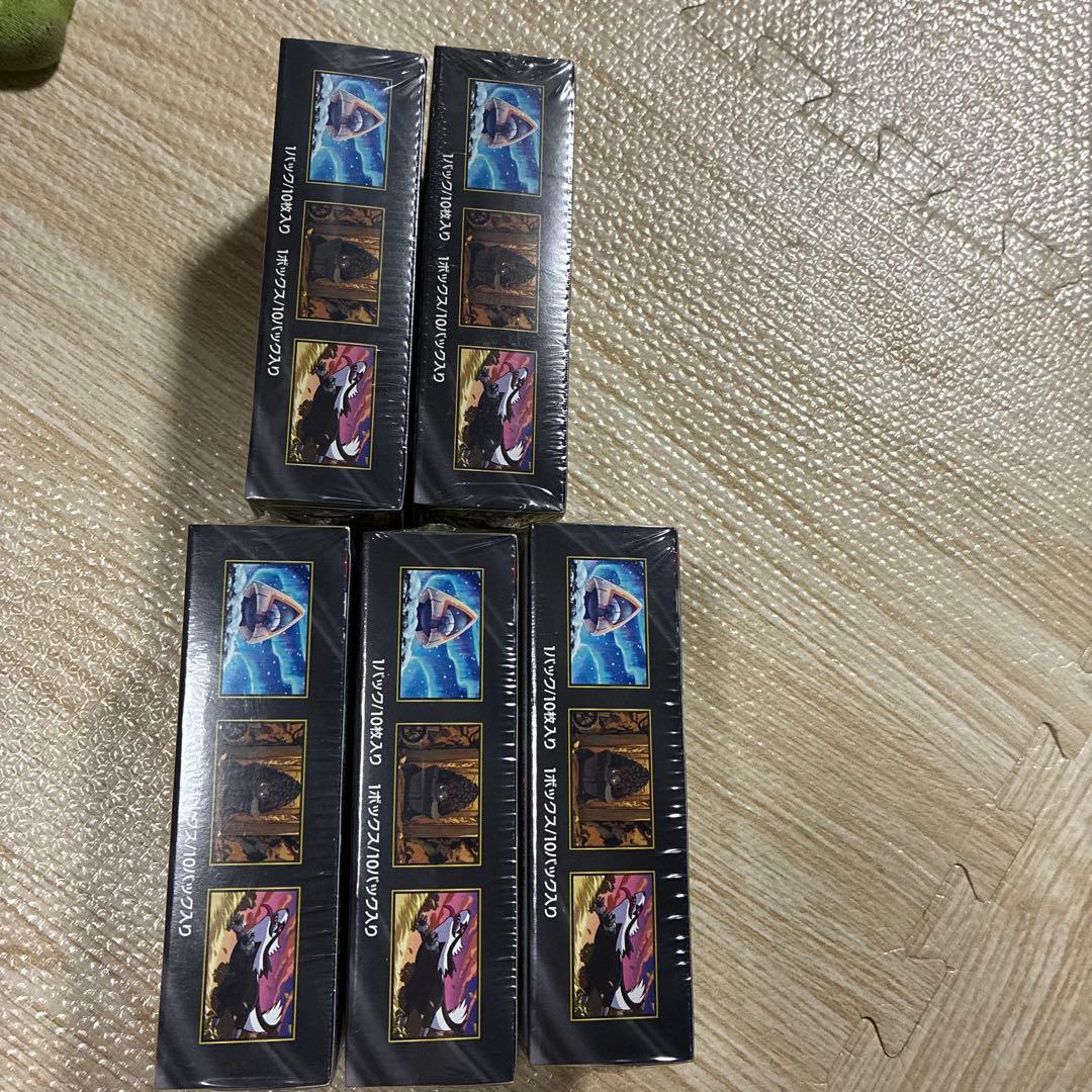 新品未開封シュリンク付きポケカ　ハイクラス　MEGAドリーム　BOX5個セット