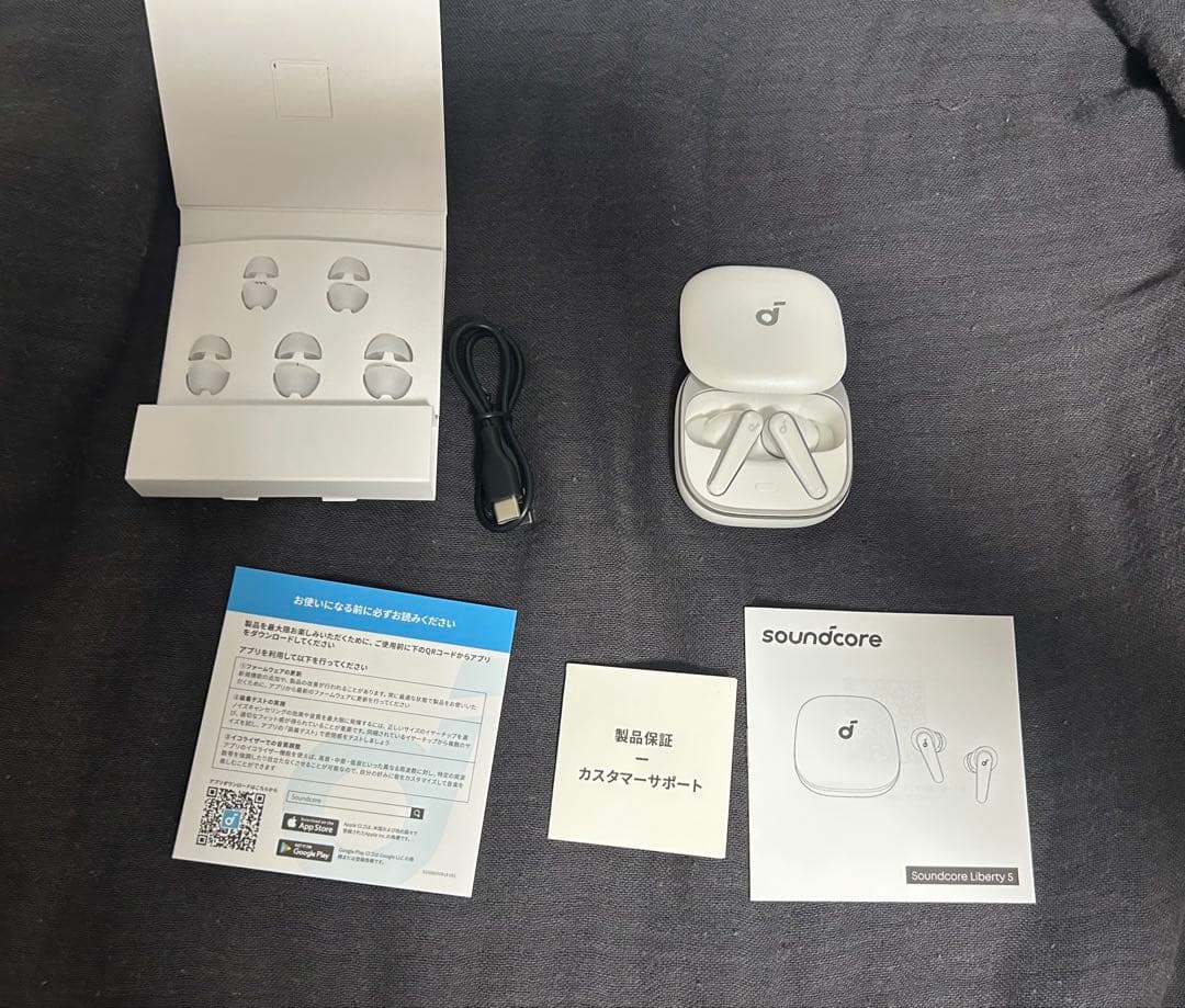 【極美品】 Anker Soundcore Liberty5 ワイヤレスイヤホン