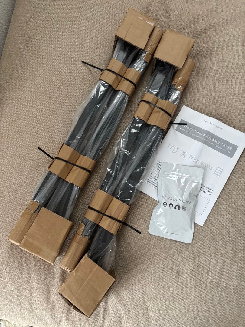 【最終大幅値下げ】KANADEMONO THE CAFE TABLE