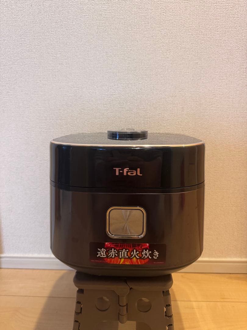 ‼️美品‼️T-fal 遠赤外線IH炊飯器