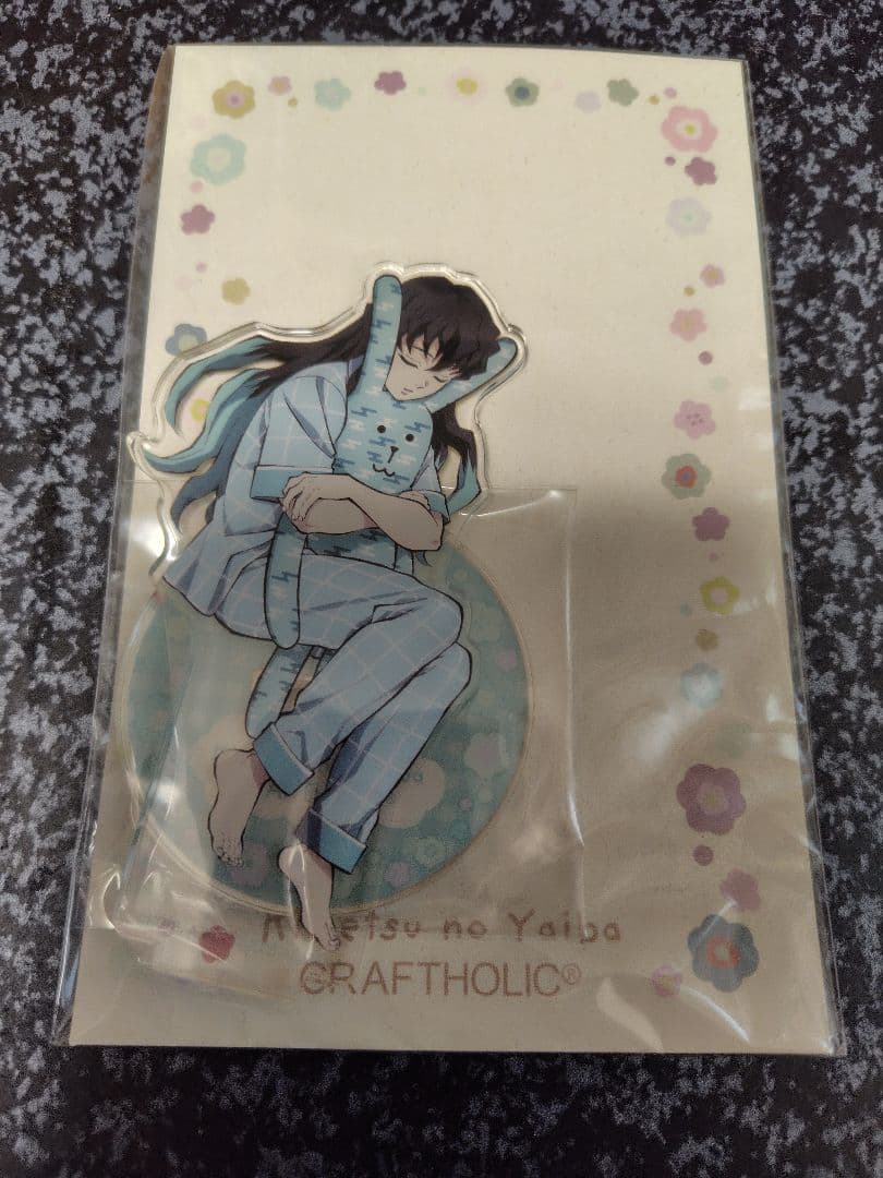 鬼滅の刃 クラフトホリックのアクリルスタンド5個セット