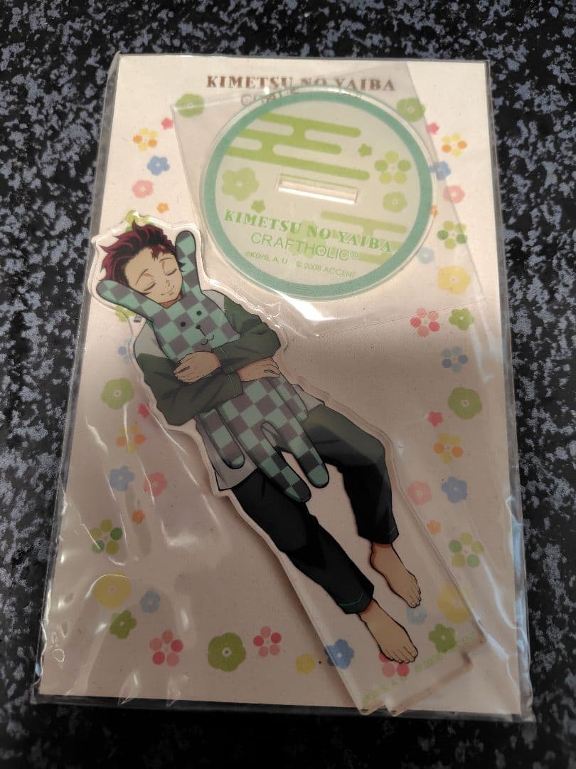 鬼滅の刃 クラフトホリックのアクリルスタンド5個セット