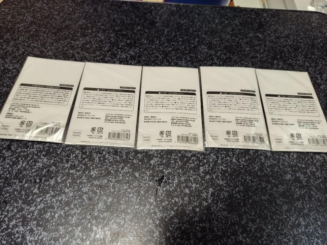 鬼滅の刃 クラフトホリックのアクリルスタンド5個セット