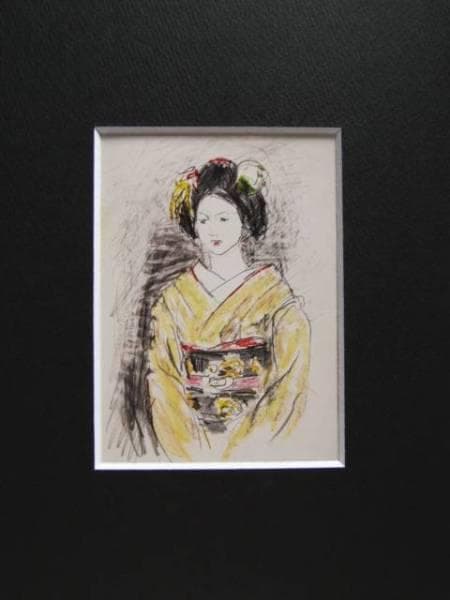 鬼頭　鍋三郎、B、希少な画集より、新品高級額装付、状態良好