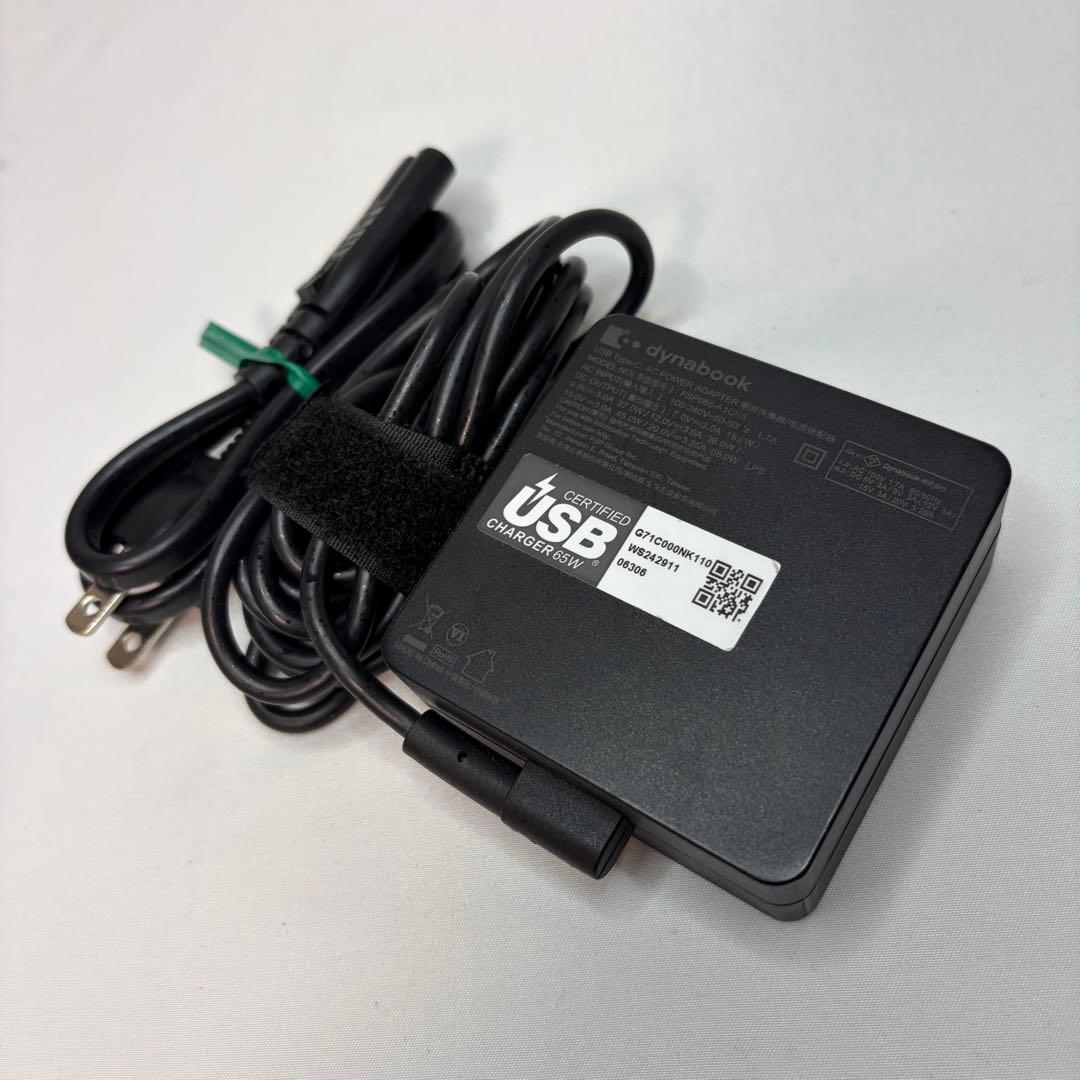 美品 dynabook G83 第11世代 i5 16GB 256GB オフィス