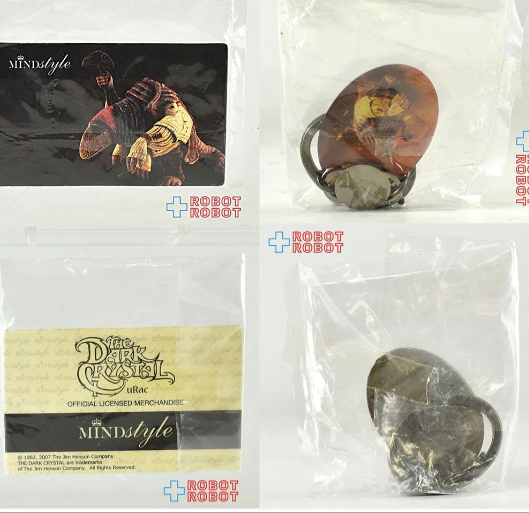 長老 ウルス ジム・ヘンソン シグネチャーコレクション フィギュア