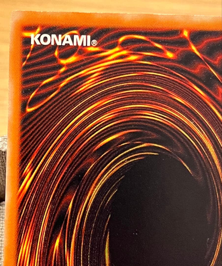 遊戯王カード ブラック・デーモンズ・ドラゴン MA-52 レリーフ