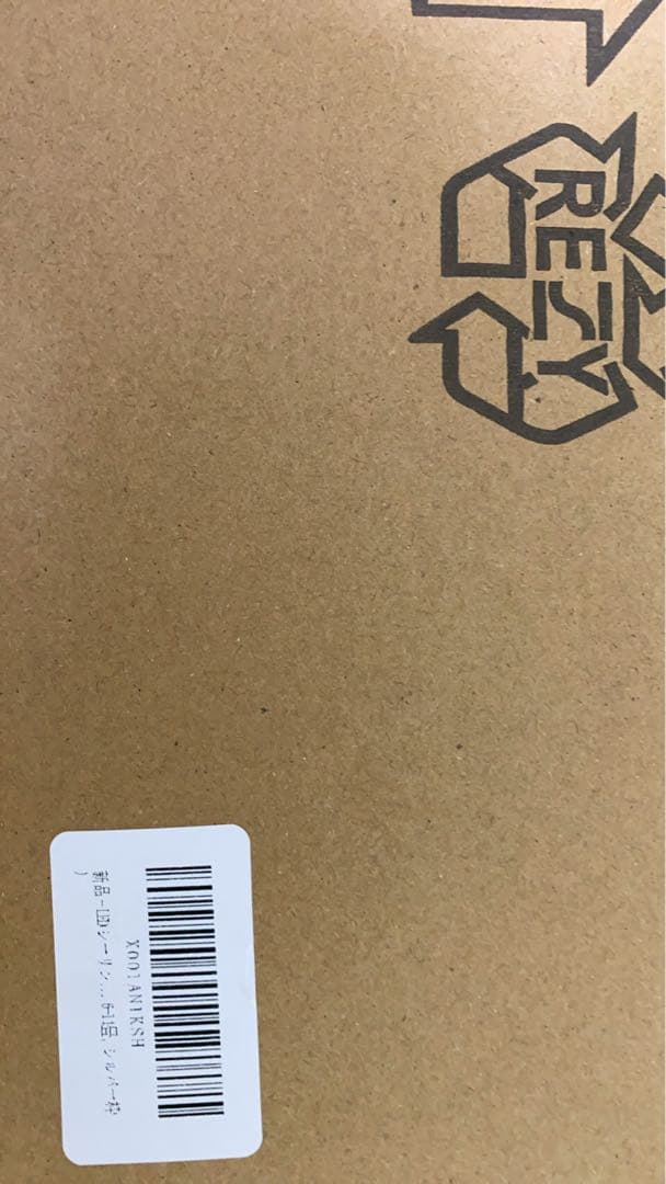 LED シーリングライト 8~16畳 おしゃれ 北欧照明器具 APP遠隔制御