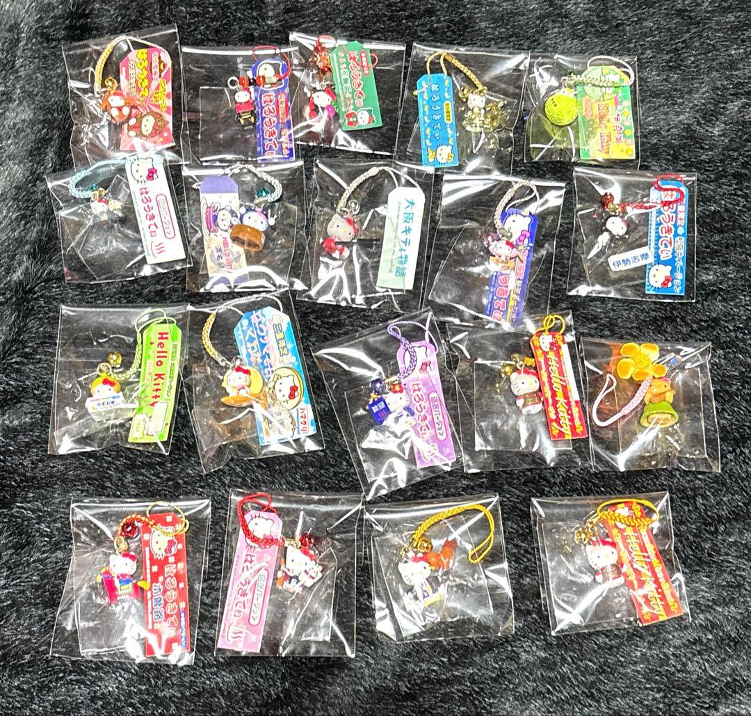 ご当地キティキーホルダー　まとめ売り