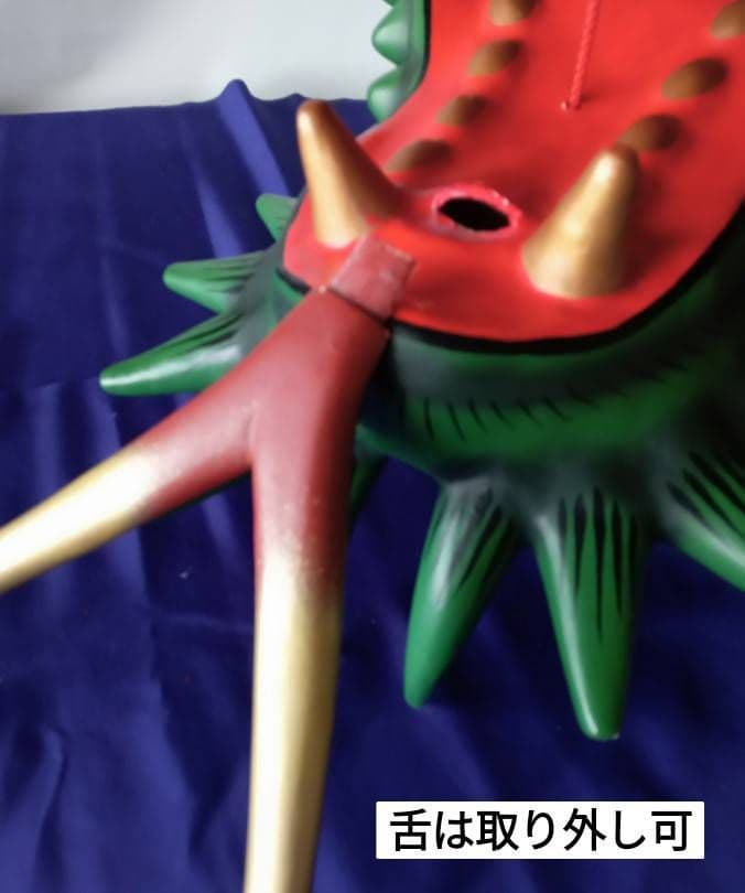 八岐大蛇　神楽面　石見神楽　広島神楽　芸北（北広島）　伝統工芸　蛇頭　干支　龍