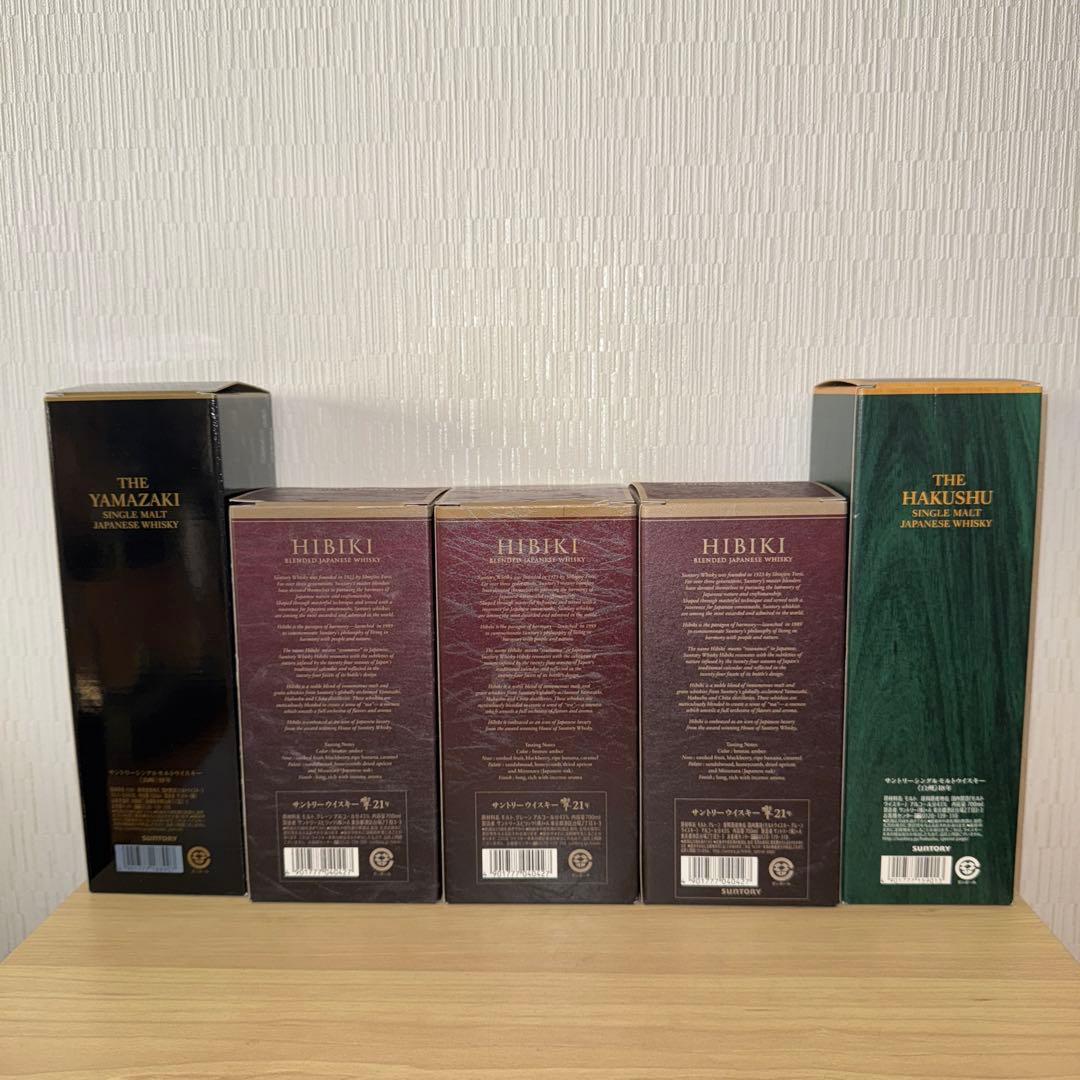 山崎18年　響21年　白州18年　空瓶　未洗浄　化粧箱付き　5セット
