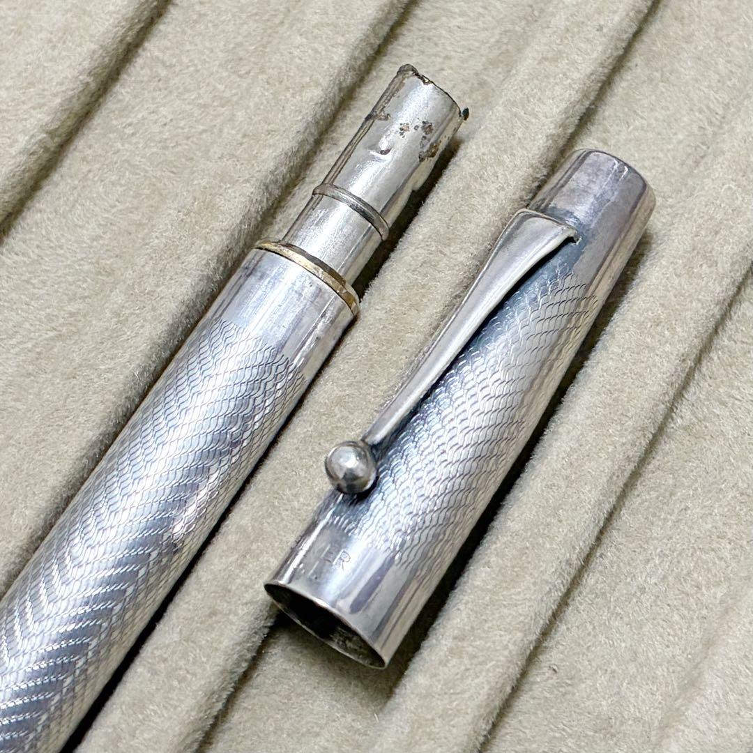 生駒時計店　エンドレスペンシル　銀製　シルバー　ノック式　箱付き