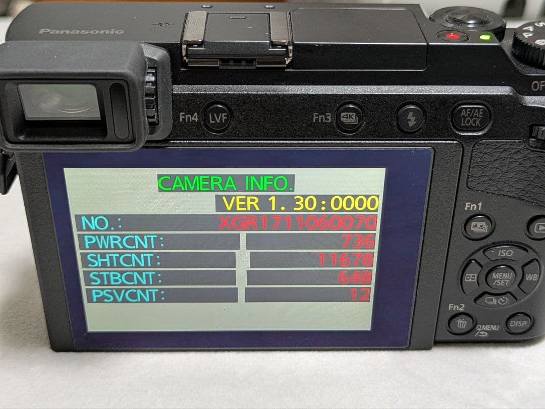 LUMIX DMC-GX7MK2 標準ズームレンズキット 。リストストラップなし