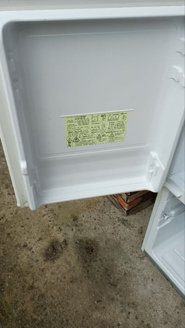 SHARP 冷凍冷蔵庫 SJ-D14D-W 2018年製