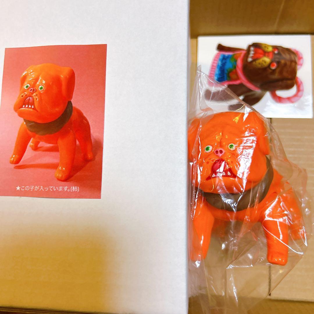 デハラユキノリ とさ犬太　柿色 ソフビ　土佐犬 フィギュア 40体限定