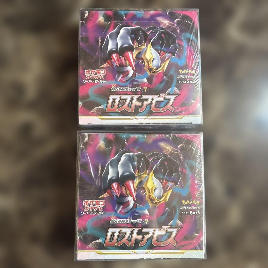 ポケモンカードゲーム　シュリンク付き未開封BOX ロストアビス　2BOX