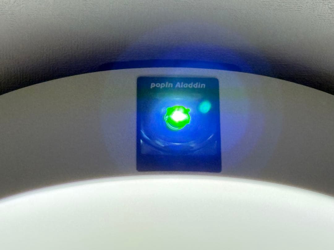 popIn Aladdin 2 ポップインアラジン プロジェクター