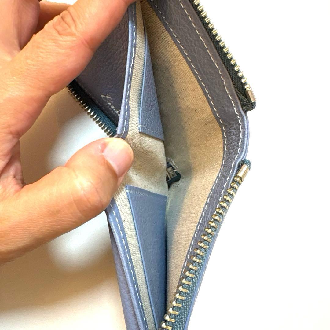 Ense（アンサ）　レディース　コンパクト財布　ブルー