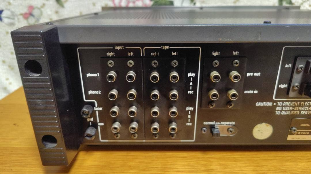 TRIO KA-7500 プリメインアンプ インテグレーテッドアンプ