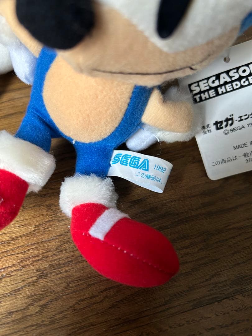 ソニック・ザ・ヘッジホッグ ぬいぐるみ7体 UFOキャッチャー SEGA 非売品