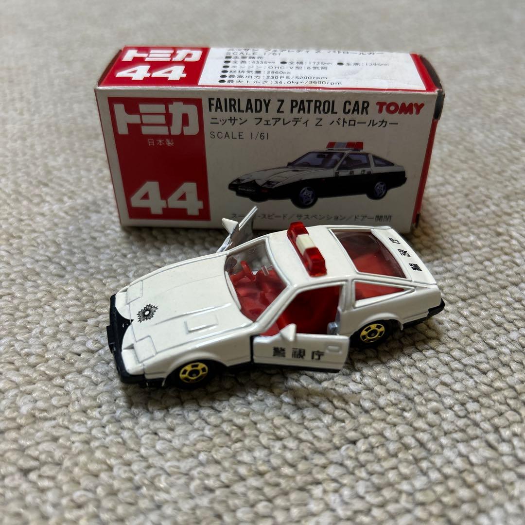 希少！日本製トミカ赤箱 フェアレディZ パトロールカー 44
