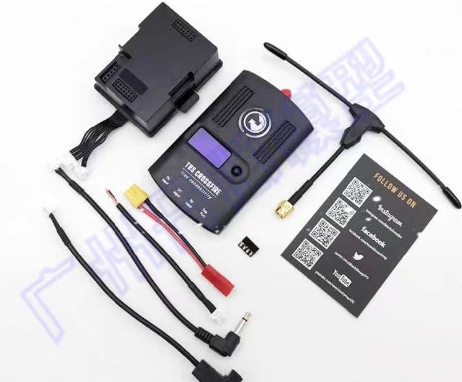 【新品】TBS CROSSFIRE LITE