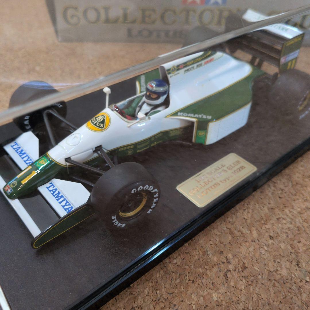 ミニカー TAMIYA collectors club Lotus type 102B
