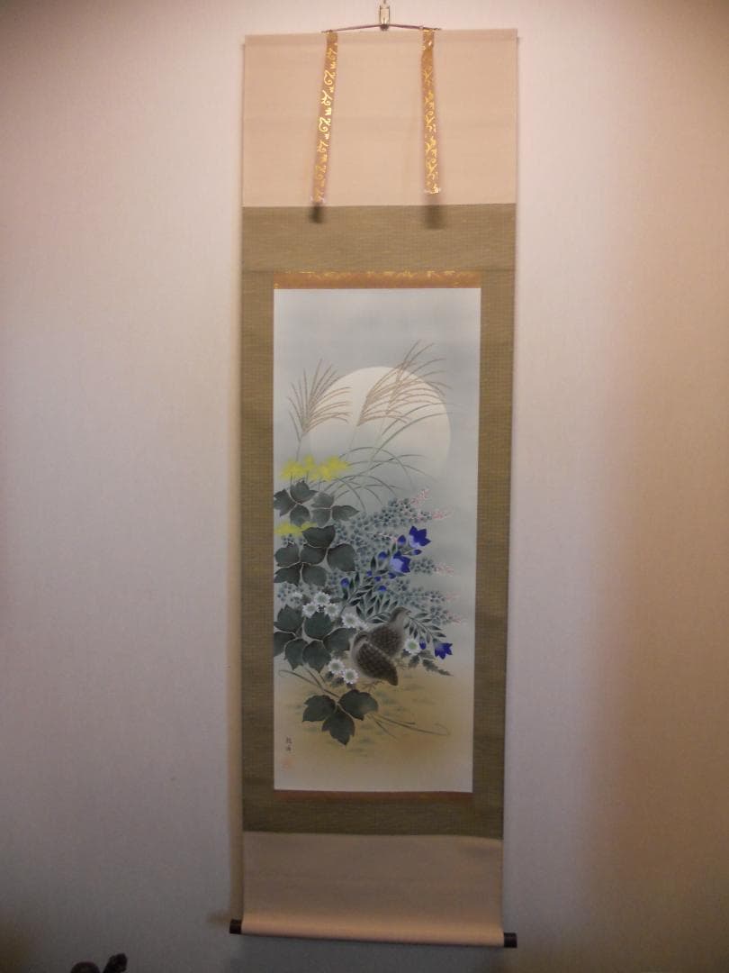 Popo掛け軸 川村観峰 秋草に鶉 うずら 絹本 希少 茶道具 掛軸 美品