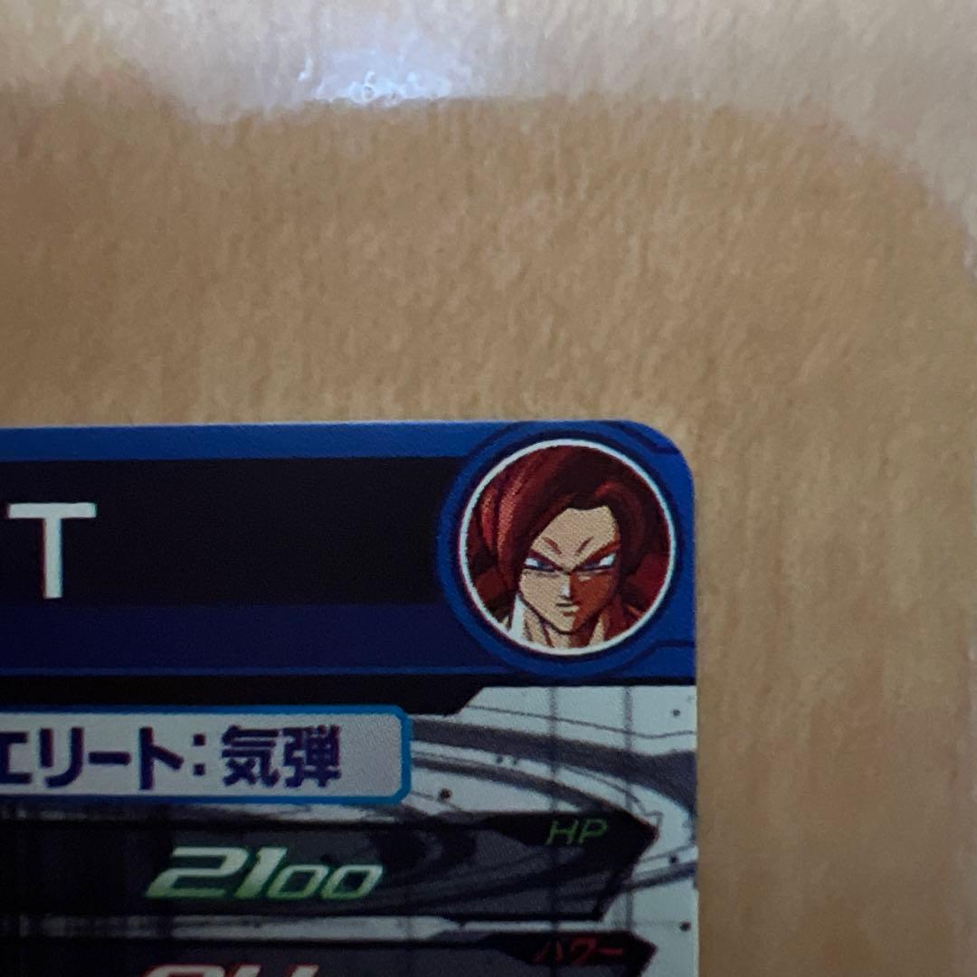 【極美品】MM6-SEC3DA ゴジータ:GT(返品不可)